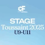 Stage - Toussaint 2025 U19U11 - C'Chartres football