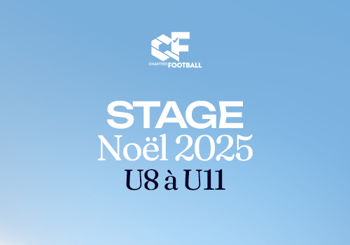 STAGE VACANCES – NOËL 2025